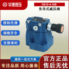 A DR10-1-30B Ȍʽpy DR...30B  ƷֱN