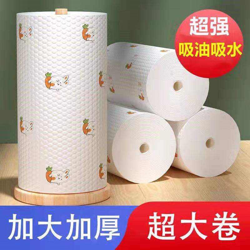 Lazy Rag Wholesale Kitchen Printing Lazy Rag Wet and Dry Household Rag Disposable Non-woven Fabric Manufacturers Lazy Rag Wholesale Kitchen Printing Lazy Rag Wet and Dry Household Rag Disposable Non-woven Fabric Manufacturers