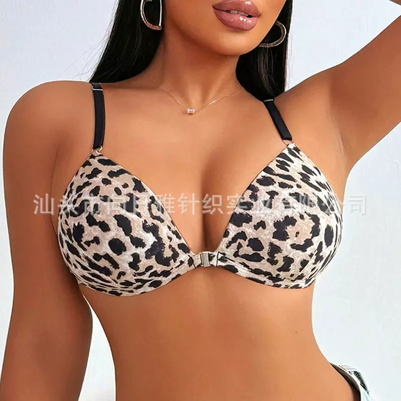 欧美跨境性感前扣小胸聚拢内衣女美背无痕豹纹舒适无钢圈女士内衣