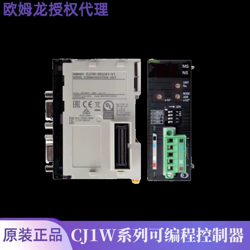 Программируемый контроллер Omron CJ1W-ETN21 CORT21 CRM21 SRM21 EIP21 CT