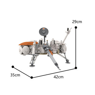 C5410 Space Probe Landing Model 1:9 Scale Building Toy Set 1264 Particle Count
