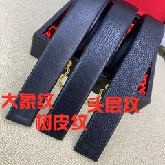 耐傷性バンドの純粋な超繊維ベルトのトップ層の牛革の紋様の男性は自動的にベルトを掛けて身をかがめていないベルトを持ちます。