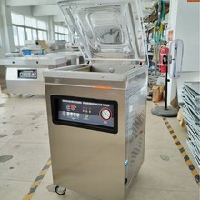 出口 厂家直销DZ-400单室食品真空包装机 内抽式真空封口机机密封