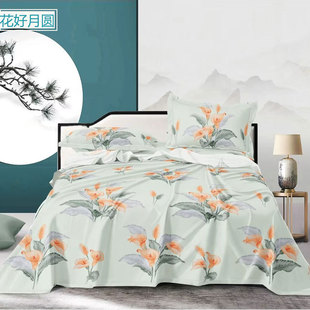 ԭ���ϴֲ����δ󿻆μӺ�����350*230m�μ����l�F�����s