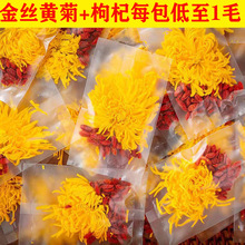 ��z�S����轲��ջ���轲��S�ջ��������bһ��һ�����l���l