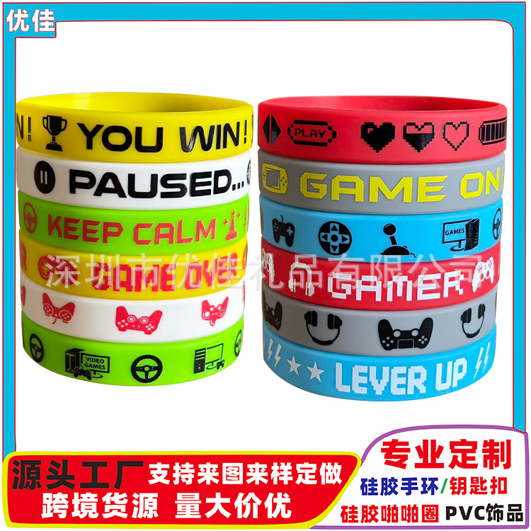 pulseras de silicona fuente transfronteriza impresión bandera caucho Copa del Mundo fans de fútbol pulseras fábrica de pulseras en stock