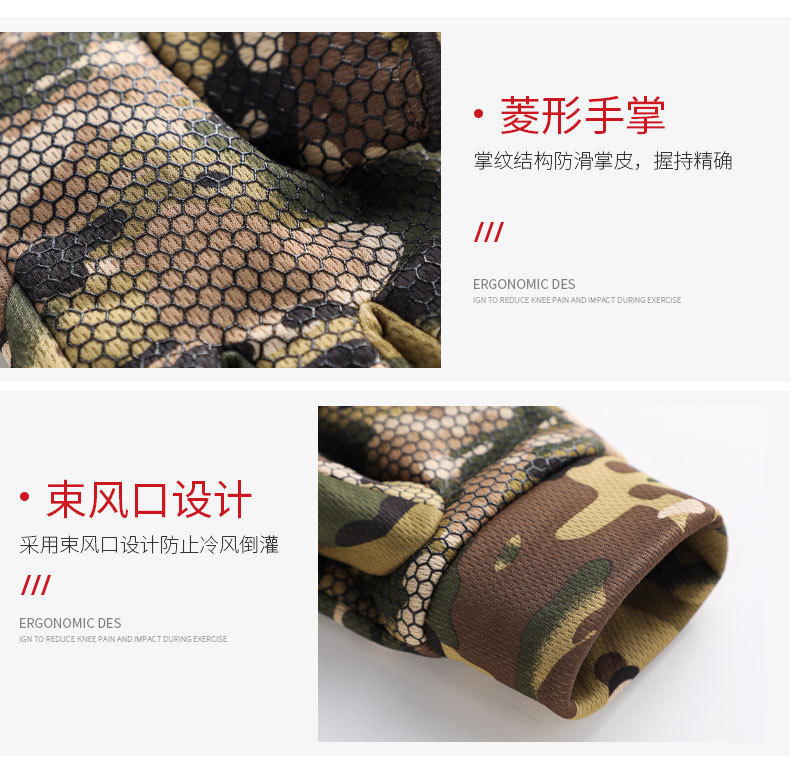 详情16.jpg