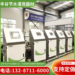 ��ˮ��������ʩ�ʹ��ˮ��һ�w�C���h�̿��ƶ���ȫ�Ԅӹ��ʩ����