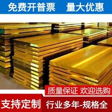 h62�S�~�l�S�~���S�~�ⷽ�l�~Ƥ�S�~Ƭ�S�~��0.1-6mm�����S�~��Ƭ