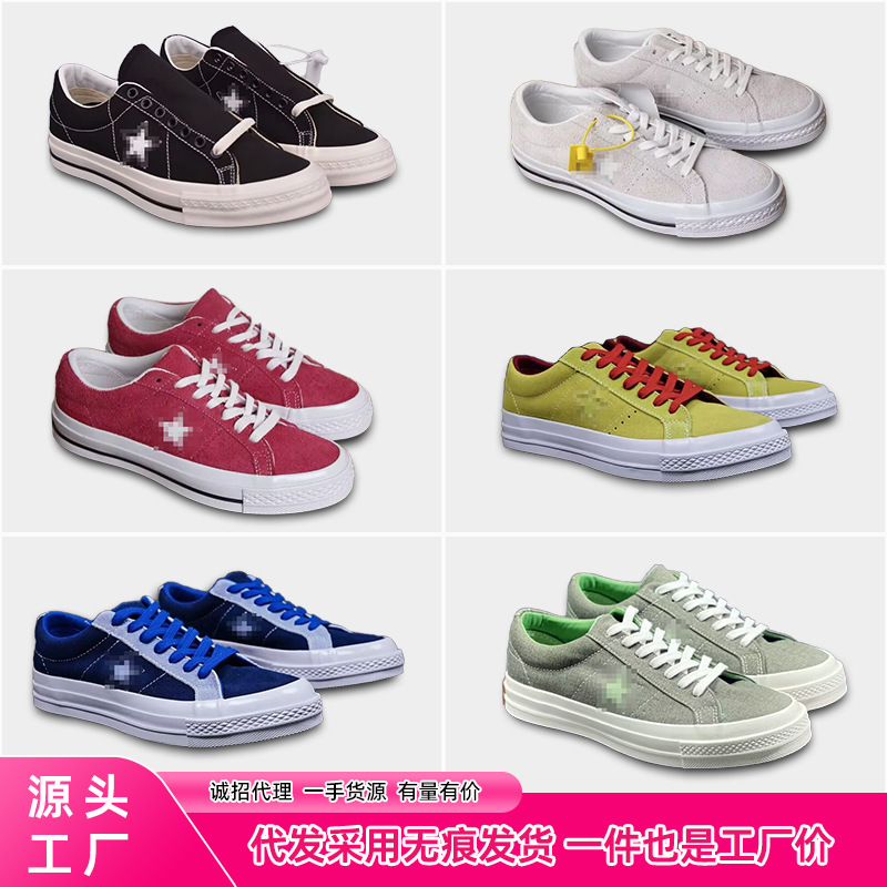 Putian Spot Fenghuo Kimura Black and White Suede Low-Top Canvas Shoes Skateboard Shoes Men and Women Sneakers Size Wholesale