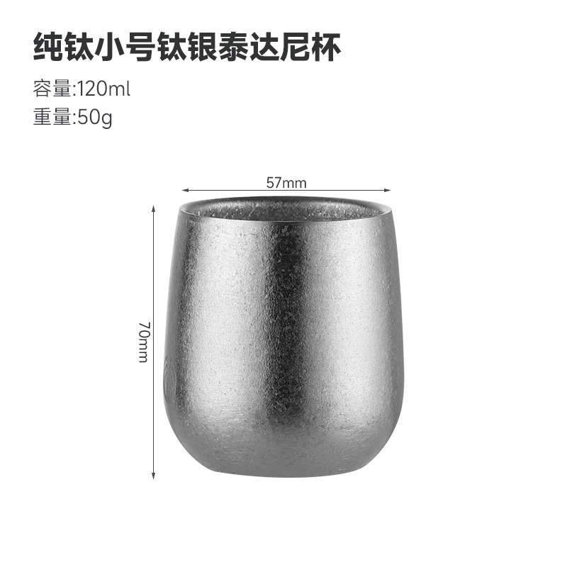 Taza de agua de titanio puro hogar doble capa de cristal de hielo taza de té al aire libre con tapa traje caja de regalo Luz de lujo leche café ganso taza de huevo