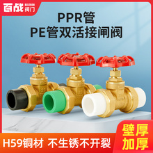 ȫ�~�l�yppr��PE���ԁ�ˮ���y�T�_�P4��20��6��25�p���1��32����