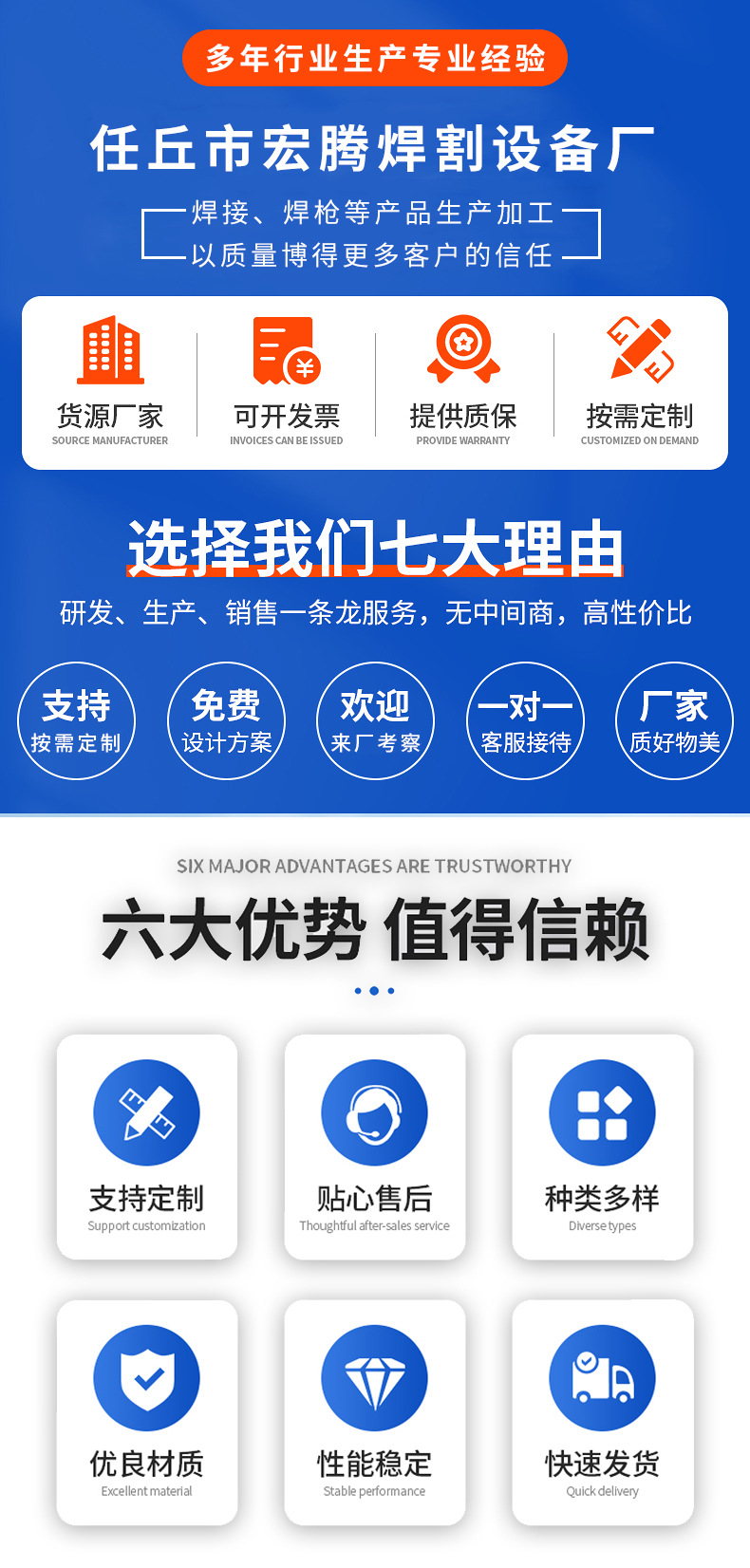 O1CN014IZC7U2DiYDqgBne3_!!2212896408643-0-cib.jpg?__r__=1740646205909