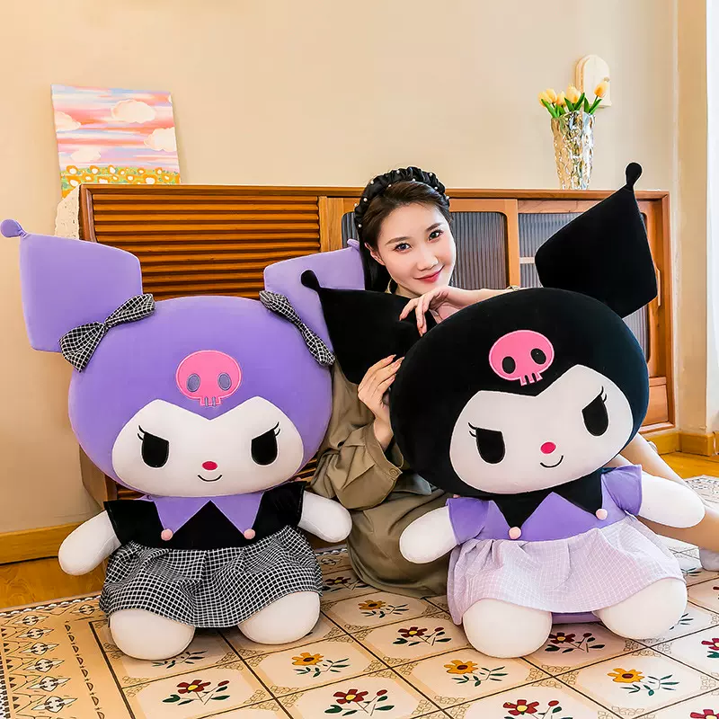 新款三丽库洛米公仔娃娃毛绒玩具卡通美乐蒂玩偶抱枕礼物批发