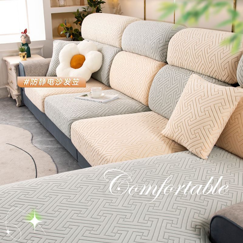 新款全包万能沙发套四季通用沙发套罩防滑沙发坐垫套绒毛感沙发罩