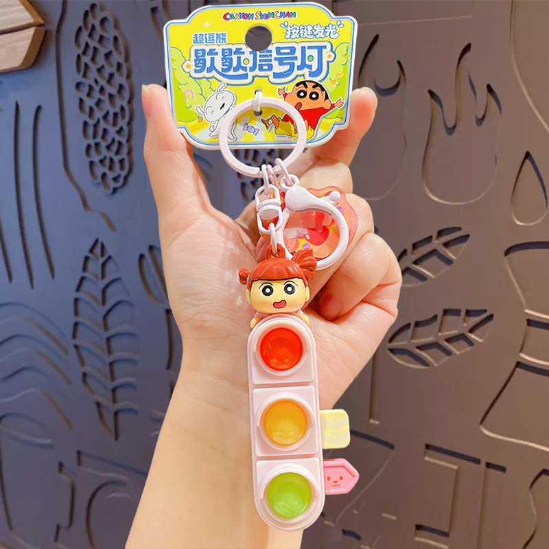 Crayon Shin-chan Break Signal Light Series Keychain-Nini