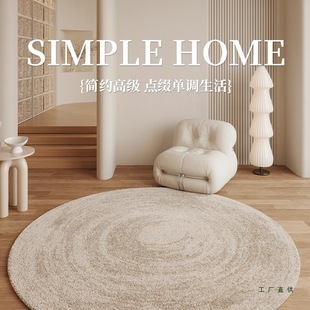 Ӻ2025¿؉|ɳl׿͏dDX_|ӷAε̺