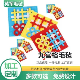 毛毡;猫猫窝/笼/垫;电脑包