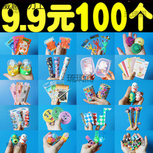 �׃��@Сȫ��С�W������С�YƷ���탺ͯ�_�W��ä��С��������]-=