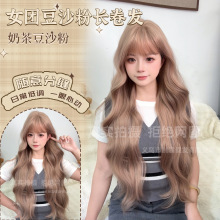 �ưԼٰl�̲趹ɳ���ճ���Ȼ�L���l����㼑зՇ��Еr��ȫ�^�����l