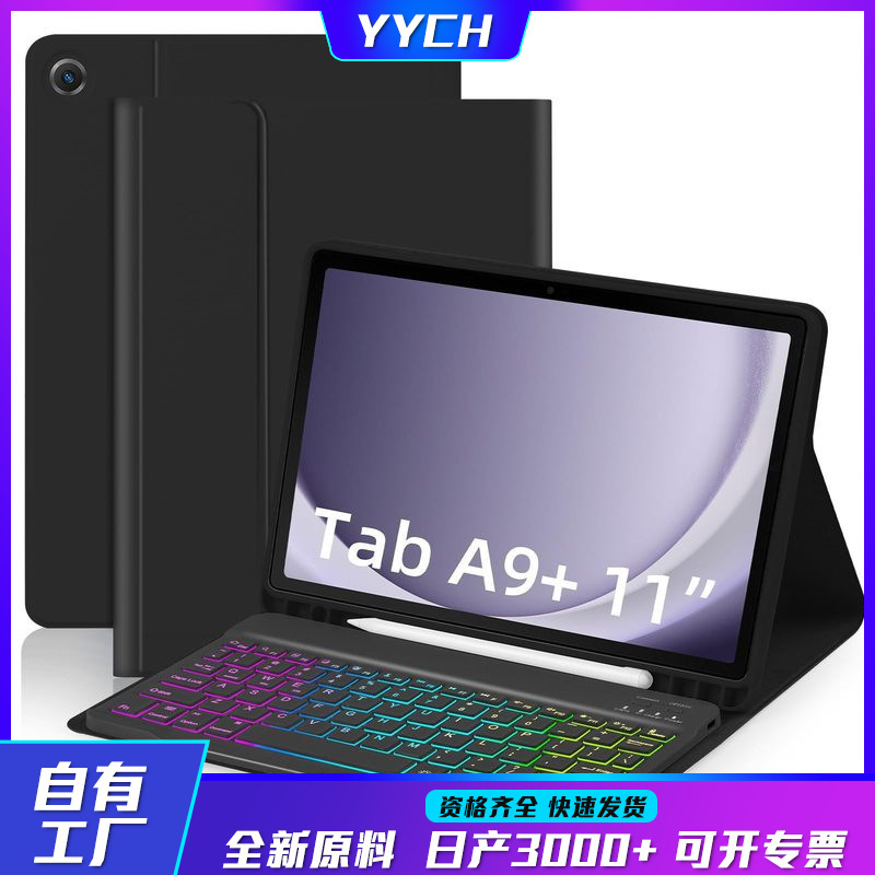 Bluetooth Keyboard for Samsung Tab S9 FE 10.9 S7/S8/S9 11 Colorful Backlit Keyboard Leather Case