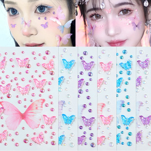 �沿��ͯ��̨�����NĘ�Ʒ�O���������ˮ�Ę�������ۊy�ʯ�N��