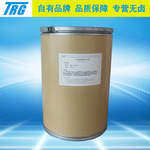 橡胶线缆无卤阻燃剂 2500目包覆红磷微粉 过汽车行业ISO16949标准
