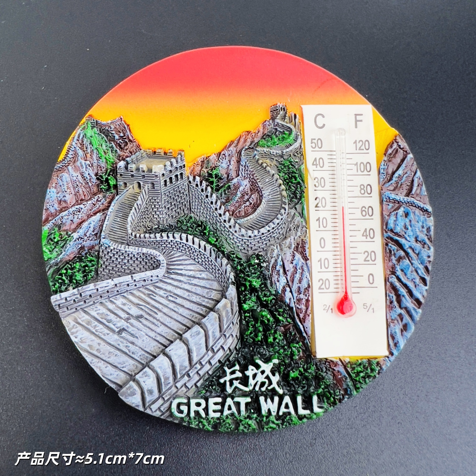 树脂北京长城温度计文创冰箱贴创意旅游纪念磁吸贴3D立体工艺品