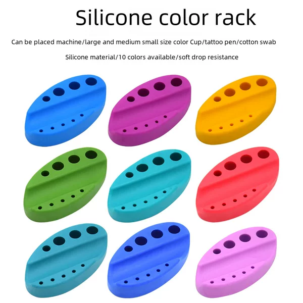 Pattern Color Cup Base Soft Silicone Color Rack Eyebrow Eye Lip Machine Pen Holder Silicone Cup Tray Pattern Tool