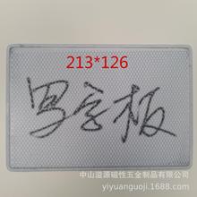 SֱN԰о 䳲ְ ɫ԰оđ Ԯ