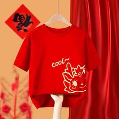Children's Red Short-Sleeve T-Shirt Pure Cotton 2024 New Arrival for Boys and Girls Chinese New Year Clothing Dragon Year Festive National Clothing Cotton
