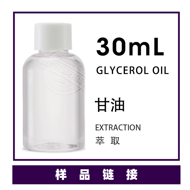 ����  ������ �ջ���ԭ����  �������� ��ӭ��ѯ�µ�