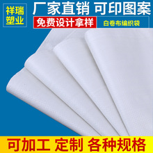 ��ɫpp���Ͼ�������Ƥ�����������f����l؛���b���S�Ҽӹ�����