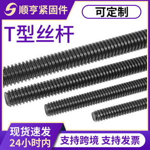 ̼����νz�Ut���ݗU�{���������ӌ��øߏ��Ƚz�UQ235Bȫ�ݼy�z�U