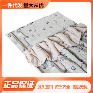 Yazan Kidsren's Quilt, Hug Quilt, Single Quilt