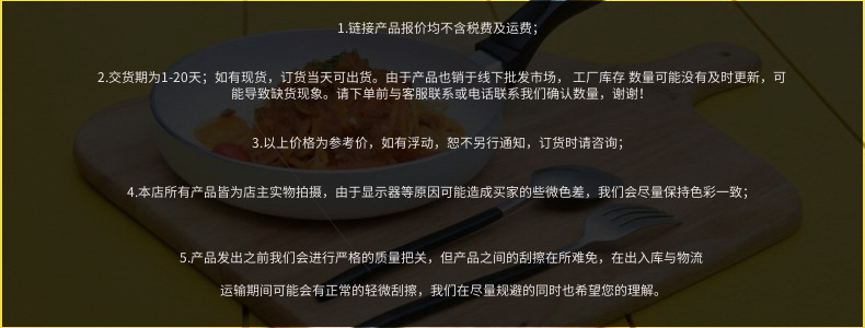 图怪兽_1078f22c06d853e9b0a71851f4