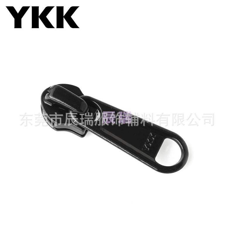 Ykk3号5号ナイロンコードナイロンチェーン付きYKKナイロンプルヘッドの色サイズは、大量の価格を決めることができる|undefined