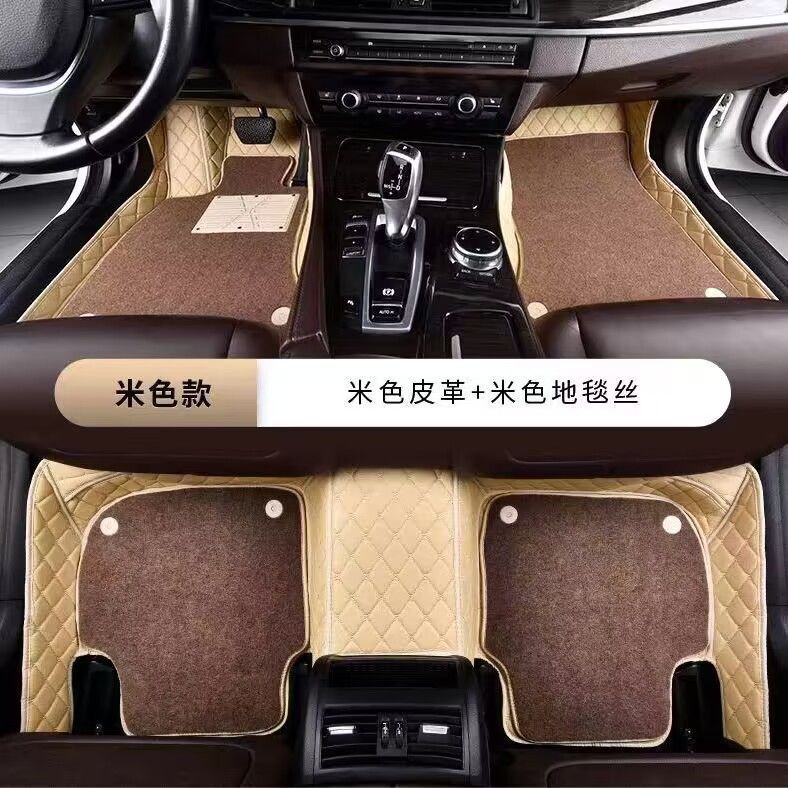 Full-enclosed car mat universal anti-slip mat special single-layer double-layer full set of environmentally friendly tasteless car pedal mat