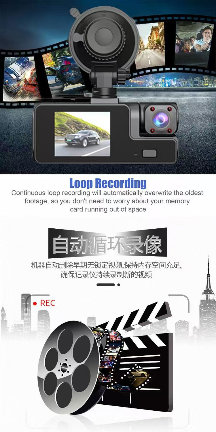 A22 Driving Recorder 3 Cameras Hd 1080P Three Lenses with Reversing Image with Wifi Car Dvr