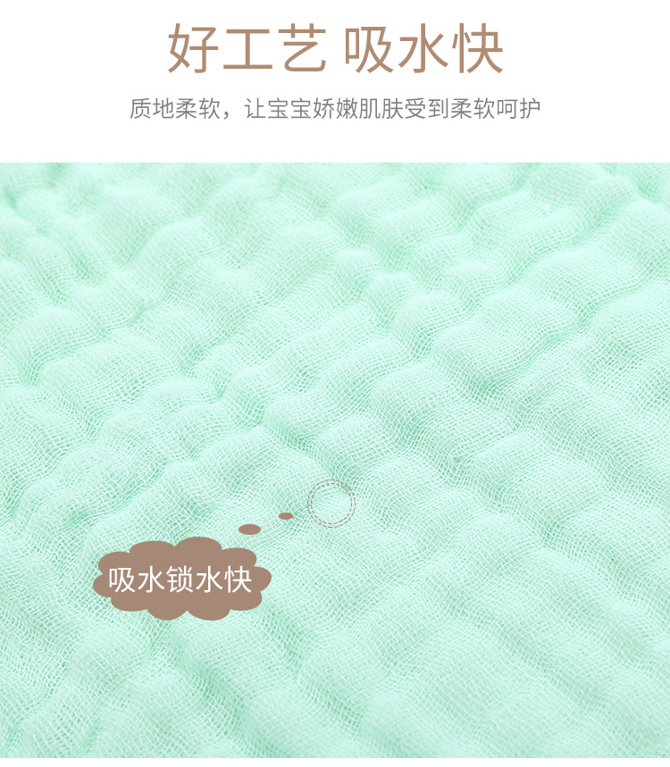 详情2_03.jpg