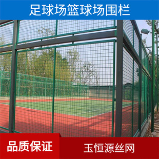 ������ھW �߶�3m��4m ��@�����\�ӈ�����䓽z�W �ι̿����g