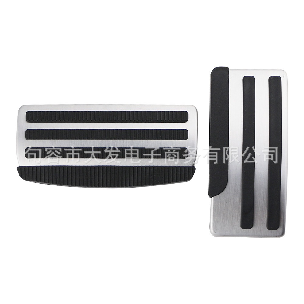 Automobile stainless steel pedal is suitable for Nissan Navarra Frontier Tuda Terra special non-slip pedal