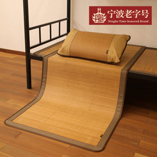 ��ϯ����ϯ���ˌW����������䁴�����0.8m0.9��1.0��ϯ�p����ϯ��