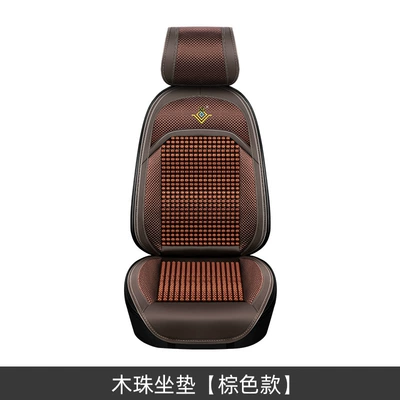 Cool pad | Cool Mat Seat Breathable Massage - wood-bead-cushion-brown