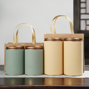 J8 Cylindrical Gift Box Sealed Jar Medicine Powder Carton Panax Notoginseng Paper Can Packaging Box Moisture-Proof Tea Can Empty G3