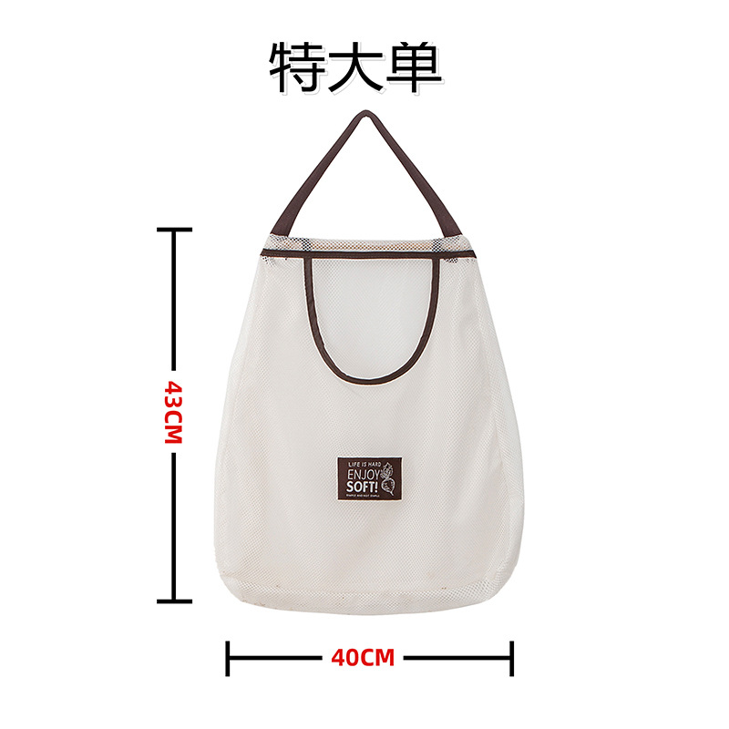 Bolsa de frutas y verduras beige extra grande individual 40*43