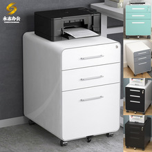 �ļ������»�ә��FƤ�k���҃���ƄӰ������i��ϙ��ռ{С����