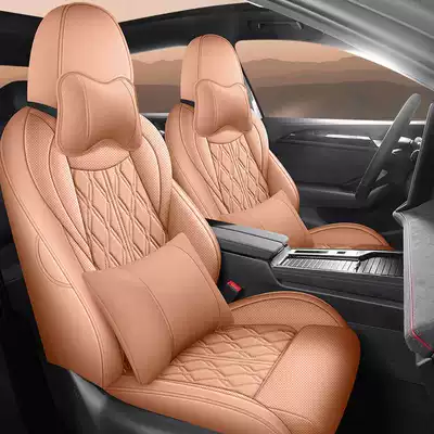 Modelə uyğun (Original) oturacaq örtükləri 380Tsi/280Tsi Special Car Seat Cushions - bika-brown-deluxe-edition-remarks-on-model-year-rear-row-half-package