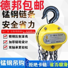3T���ˇ��������JС��5��10��6m2t���õ����J3�㽭���غ��J���