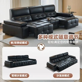 皮艺沙发;布艺沙发;皮艺床
